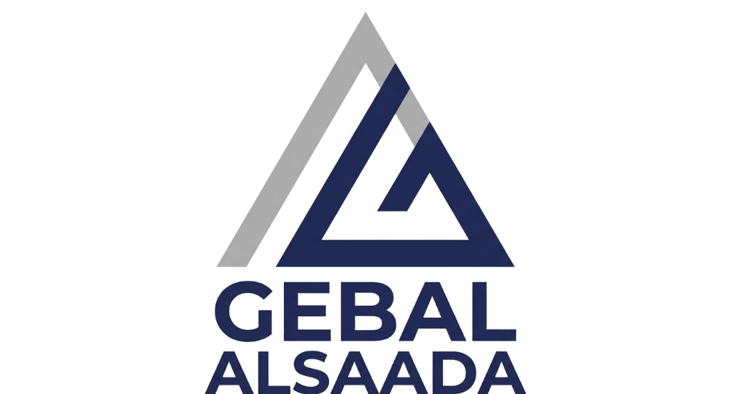 Gebal Alsaada