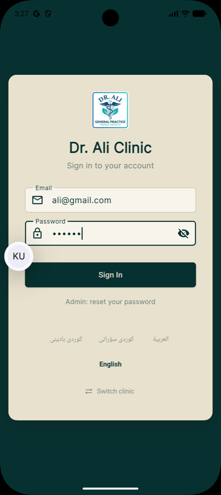 The clinic's own logo and name on the DocPro sign-in screen